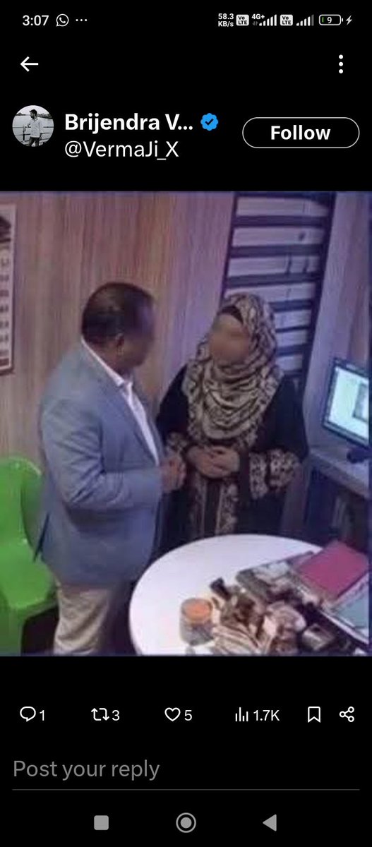 pathaksumit0001's tweet photo. @Altamash_3412 Tumhri ammi aur bubu jaan bhi gaye thi ashirvaad lene photo dekhey ga https://t.co/GMHQR01Bam