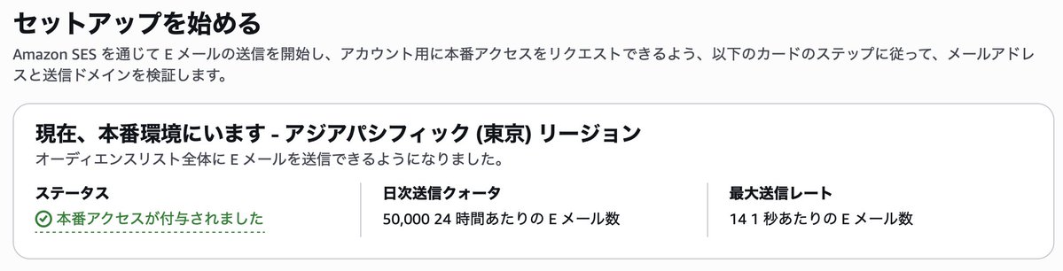 Bダッシュ tweet media