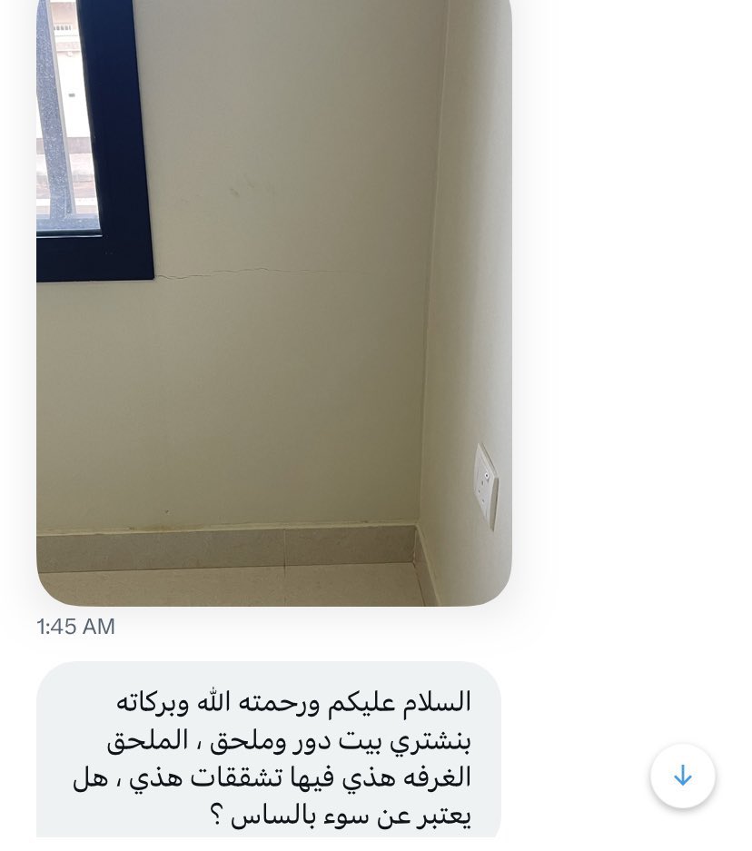 مهندس مشرف | الرياض 🇸🇦 tweet media