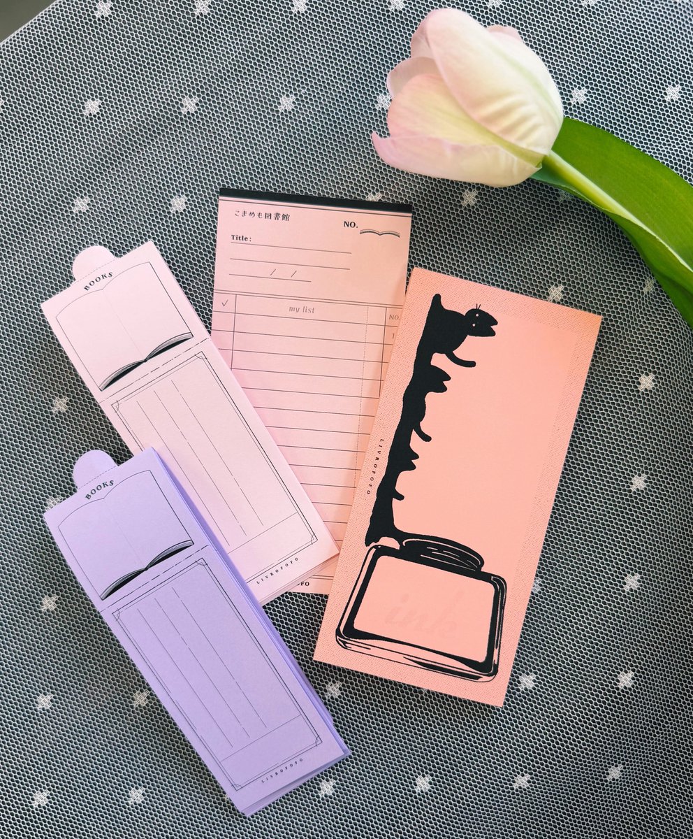 創栄図書印刷【公式】 tweet media