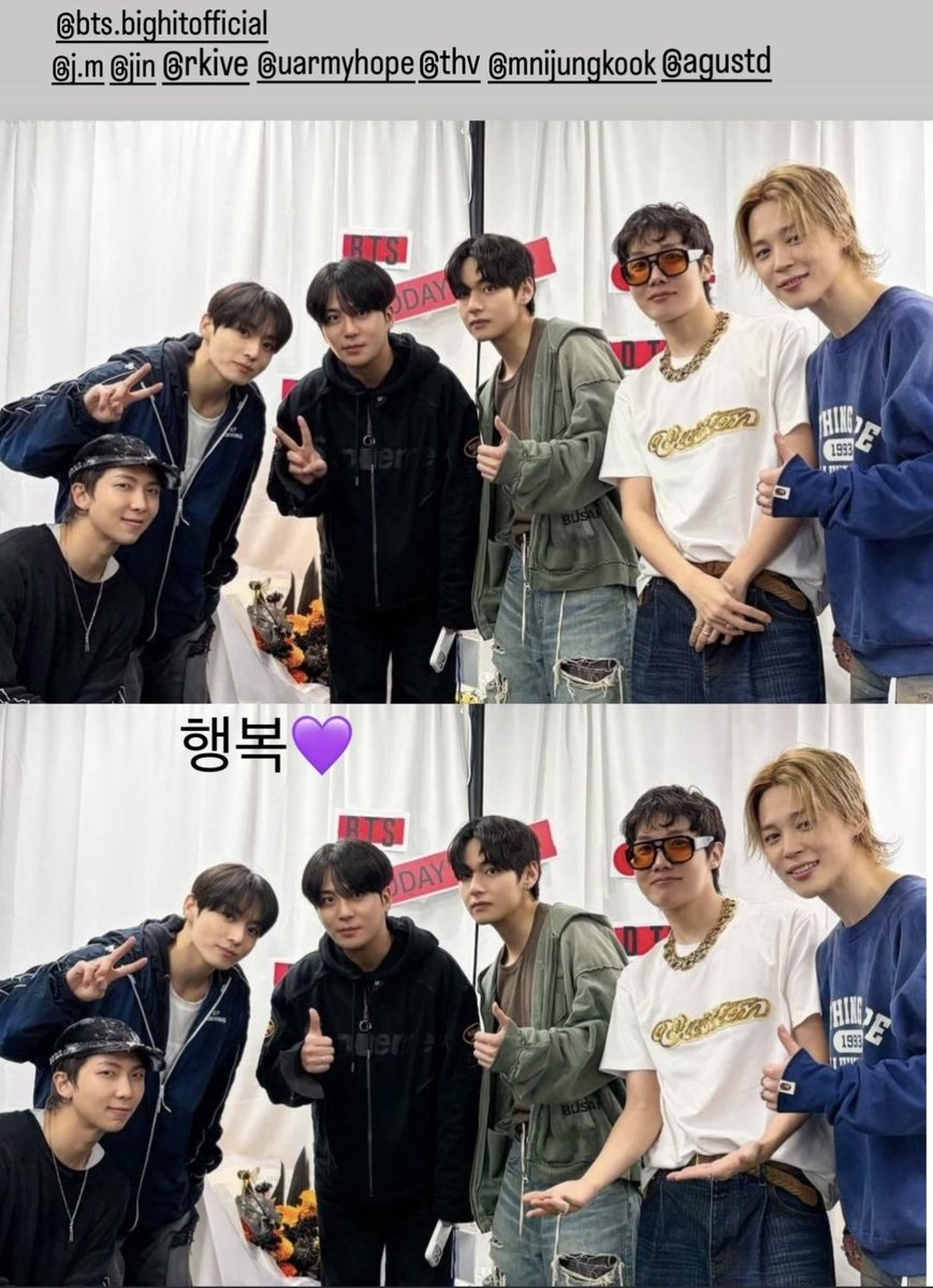 ATEEZ(에이티즈) Updates tweet media