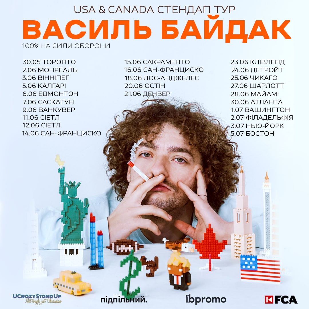 Підпільний Стендап tweet media