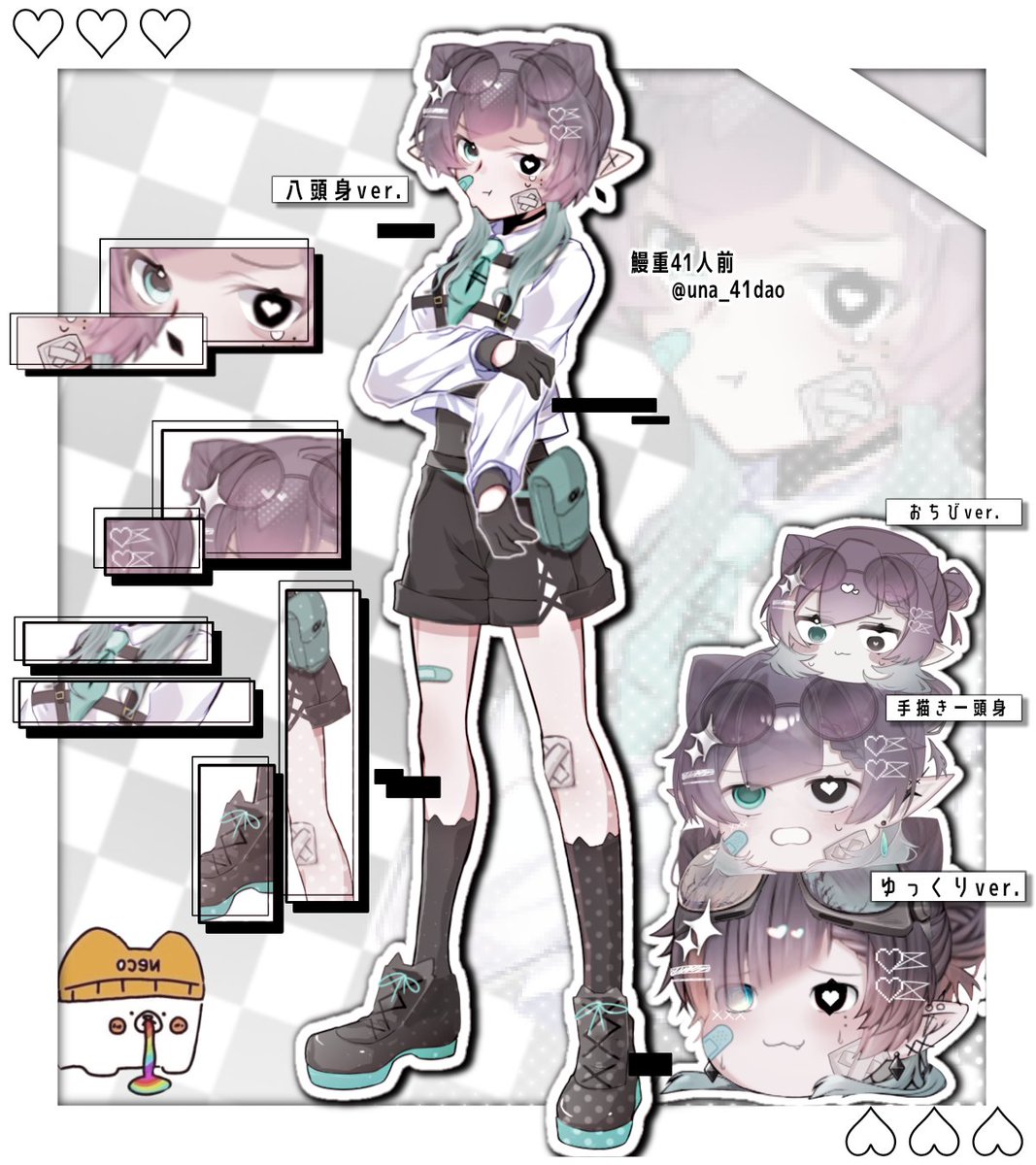 鰻重41人前 tweet media