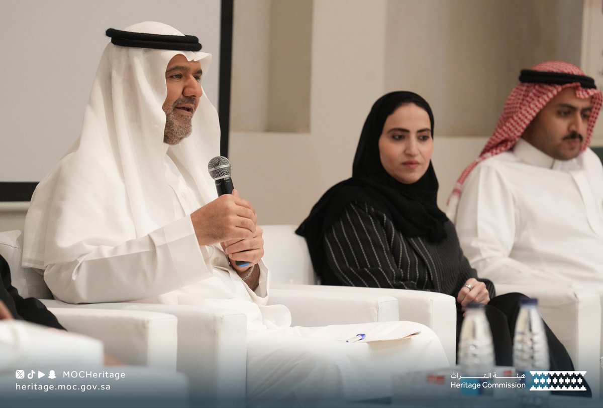 هيئة التراث tweet media