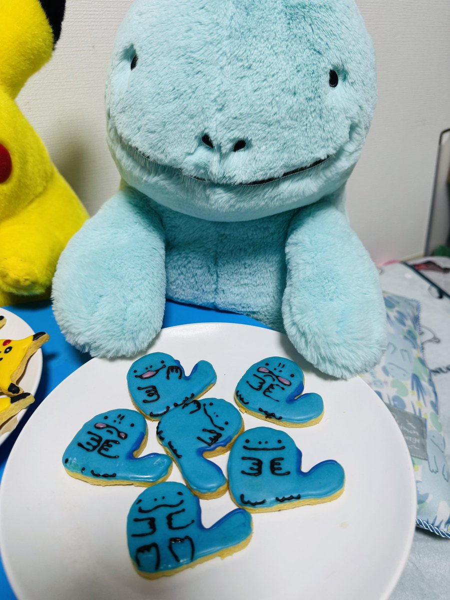 デデンネ tweet media