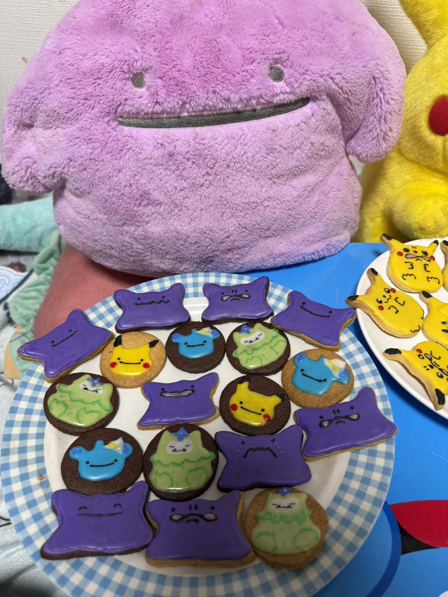 デデンネ tweet media