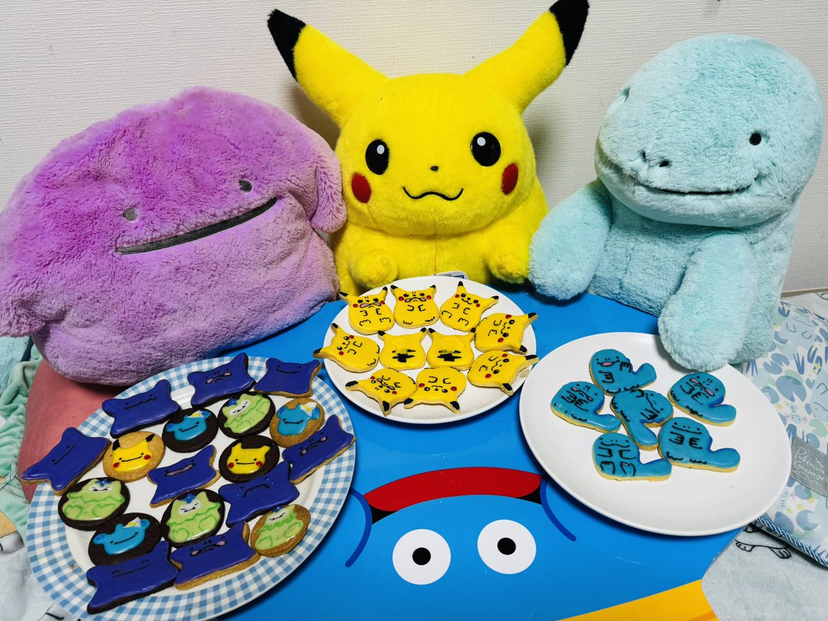 デデンネ tweet media