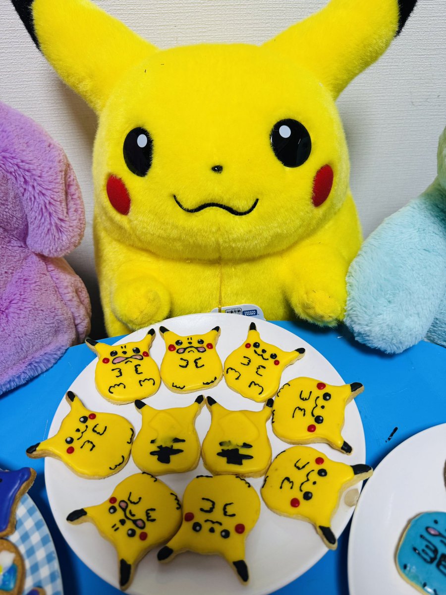 デデンネ tweet media