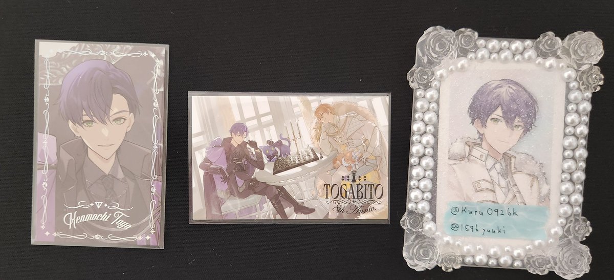 樹 (プロフ/必読 tweet media