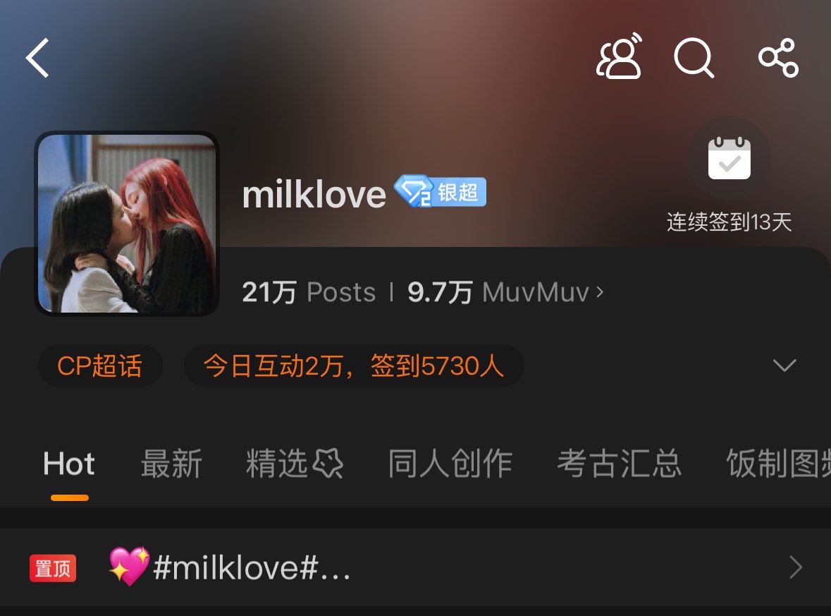 𑣲 ꫂ ၴႅၴ༘ 𓂃 𓈒 tweet media