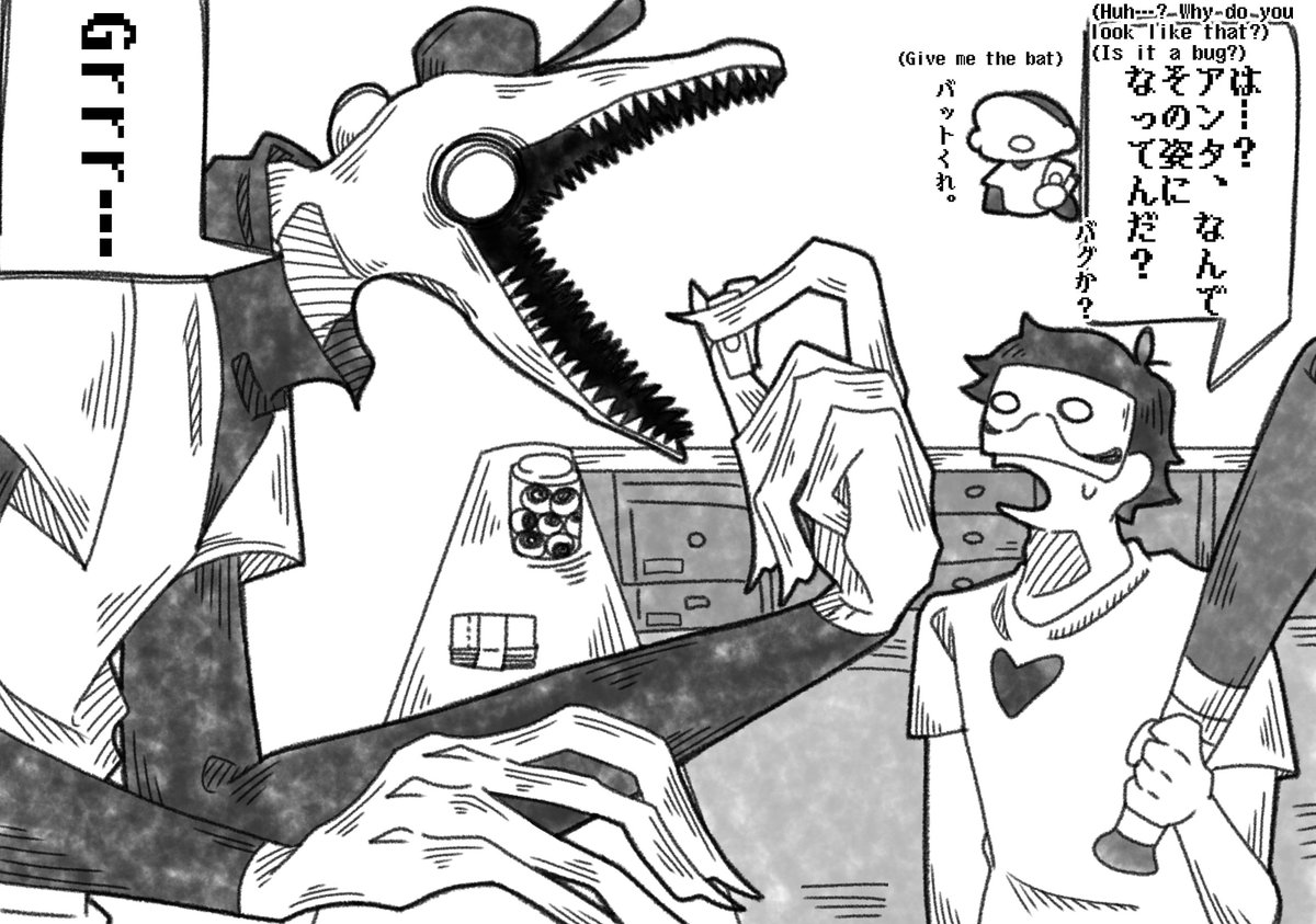 chu_UI05's tweet image. #OFF
#OFFgame 
🦖