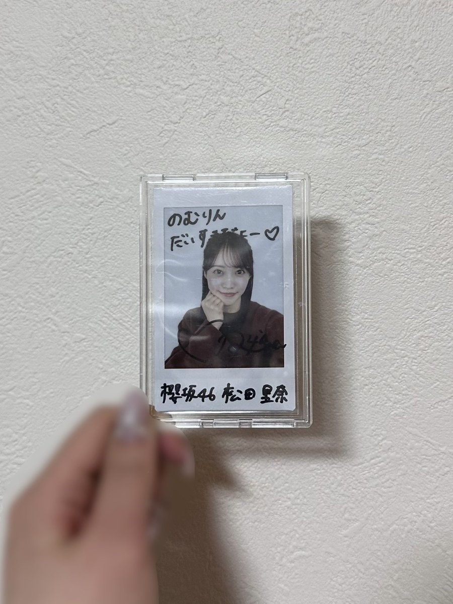 のむのむりんりんのむりんりん tweet media