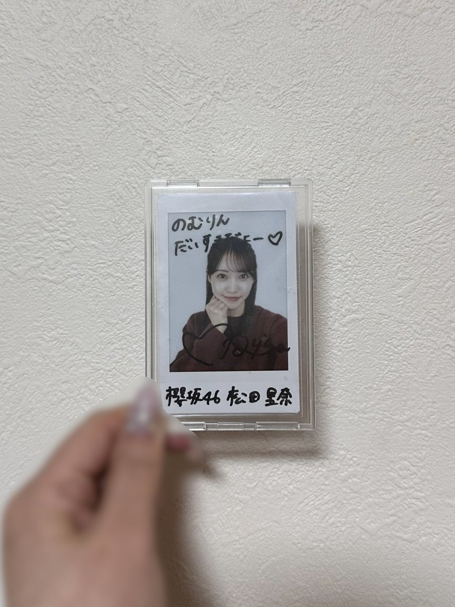 のむのむりんりんのむりんりん tweet media