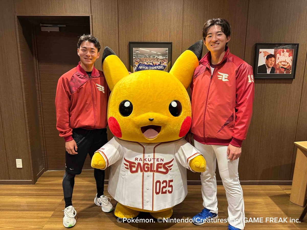 東北楽天ゴールデンイーグルス tweet media