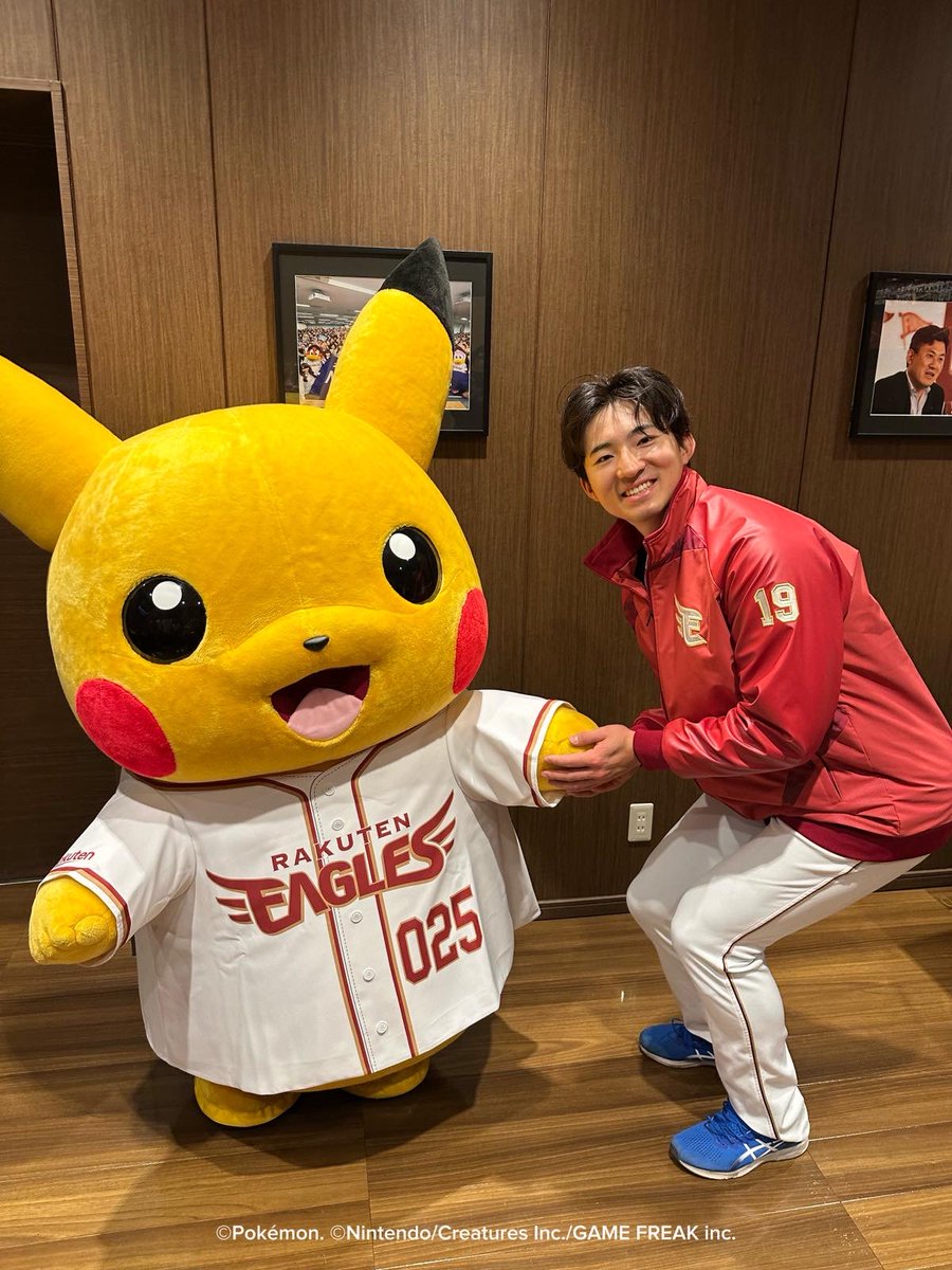 東北楽天ゴールデンイーグルス tweet media