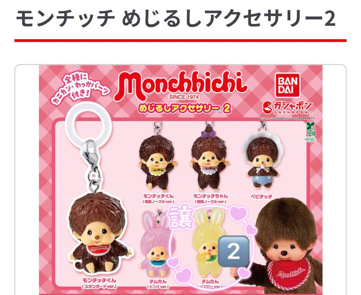 ㅇㅈㅇ tweet media