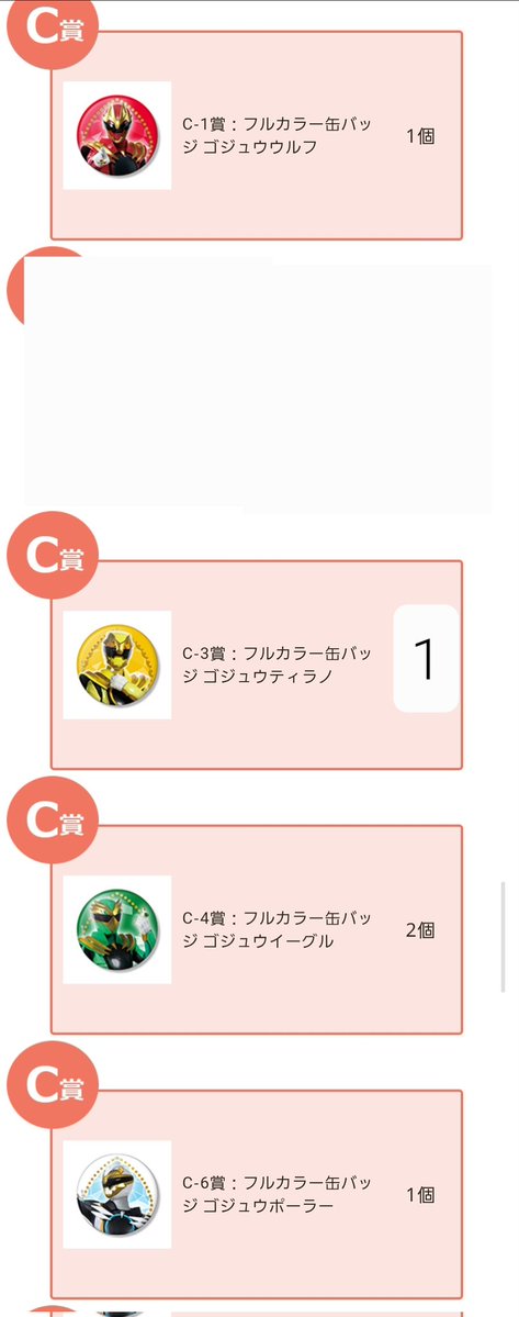 つきこ tweet media