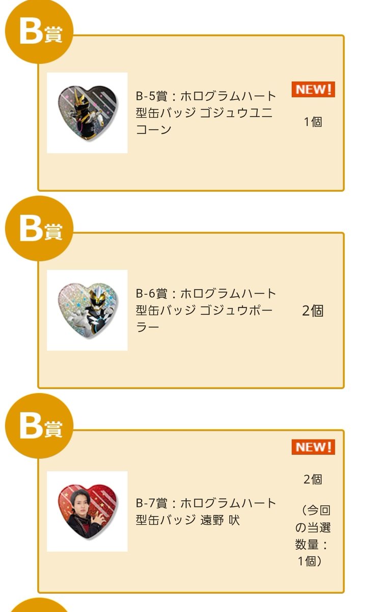 つきこ tweet media