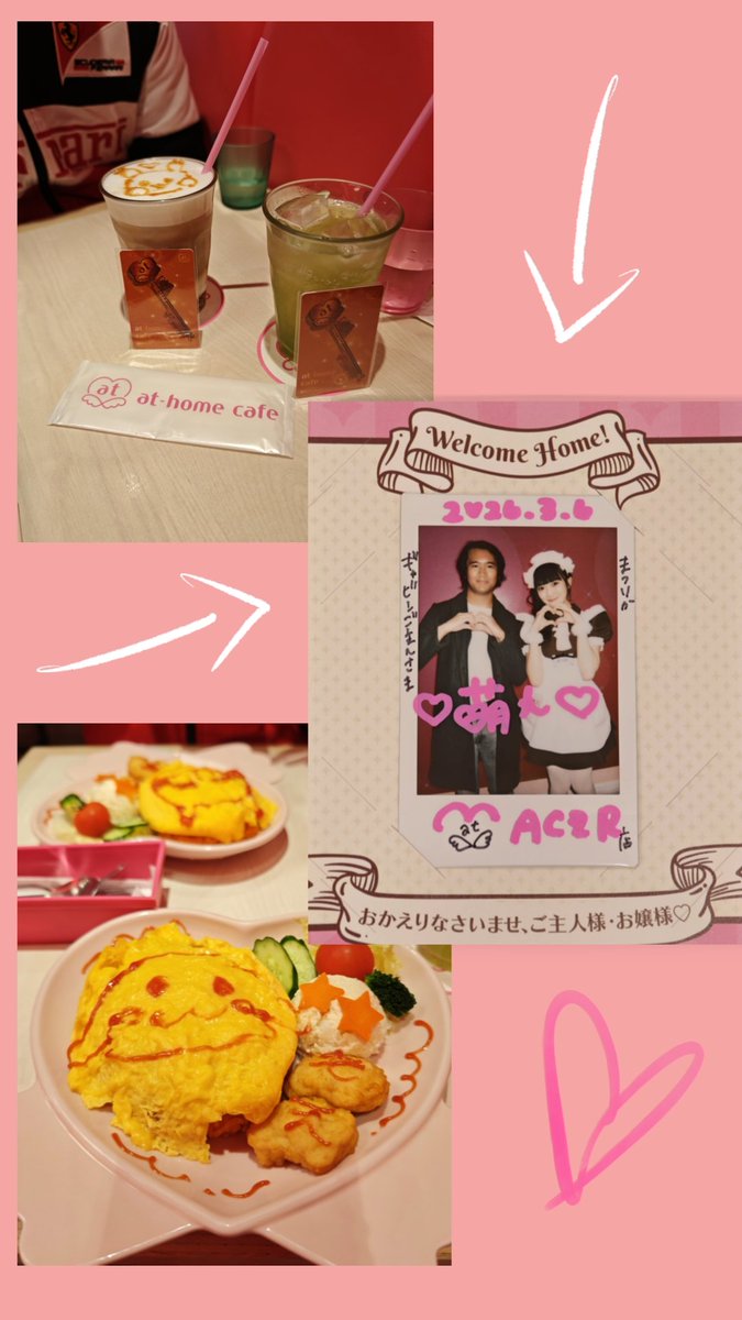 EmotionalPog's tweet photo. I never thought I would end up in a Maid Cafe in Japan...😅 but it was worth experiencing! The cheki photo is so cute..🥹 but I guess I also went back in time in March!😂
素敵な時間をありがとうございました ~ ! ✨ #athomecafe https://t.co/o5ztk6zhzV