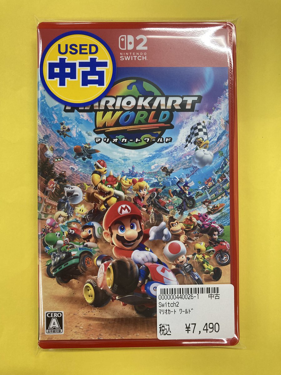 switch2 #マリオカートワールド 中古入荷しましたー！！ 大人気マリオ 