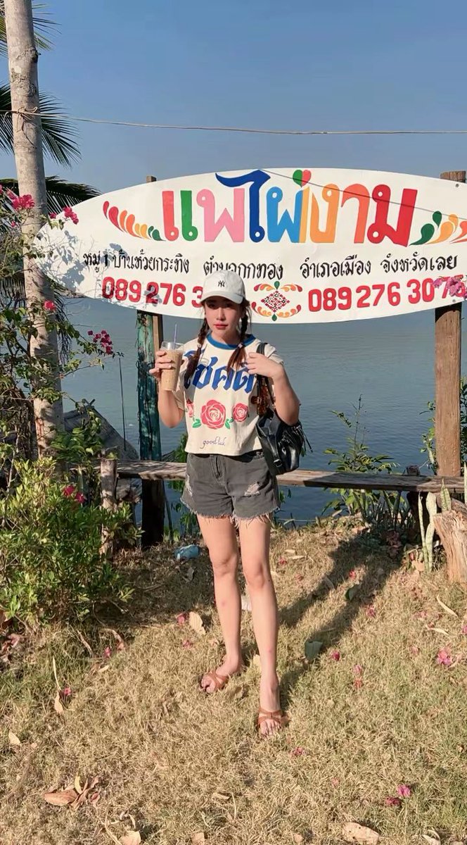 Inging222 tweet media