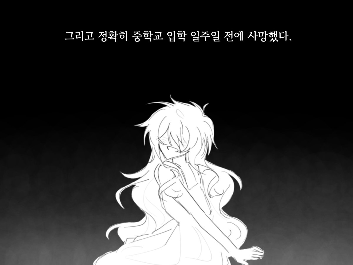 허솔감자 tweet media