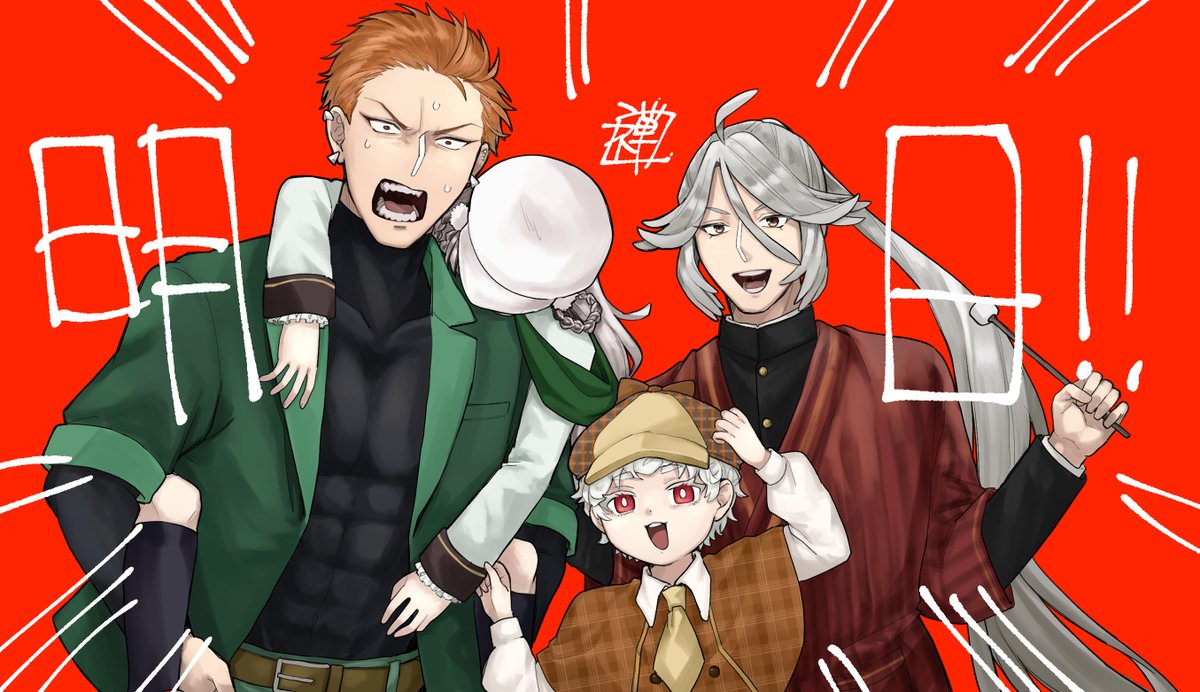 hsswntTrpg's tweet photo. マーシャルアーツ使いたいから継続行きたいと駄々こねてたらついてきてくれました絵 https://t.co/h73nNSu5S3