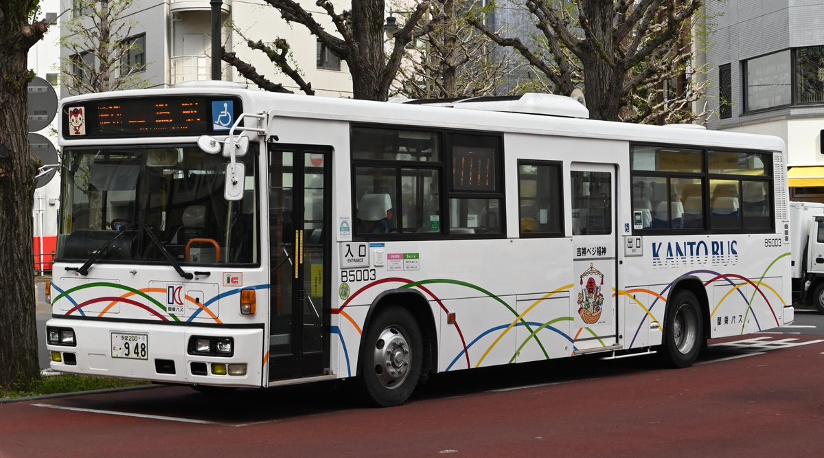 に　し　こ　う tweet media