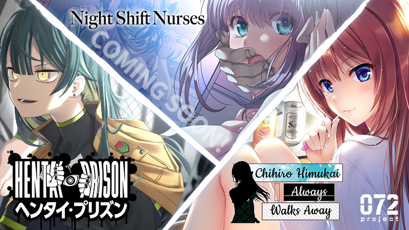 💜〖Chihiro Himukai Always Walks Away〗,〖Night Shift Nurses〗,〖HENPRI〗Coming Soon~👄
072project.com/r18/en/shop?pg… 

#R18 #NSFW #072Project #夜勤病棟リメイク #日向千尋は仕事が続かない #ヘンタイプリズン #護士 #友達以上 #更生 #police #Qruppo #SMILE #FGREMAKE #hospital #ADV
