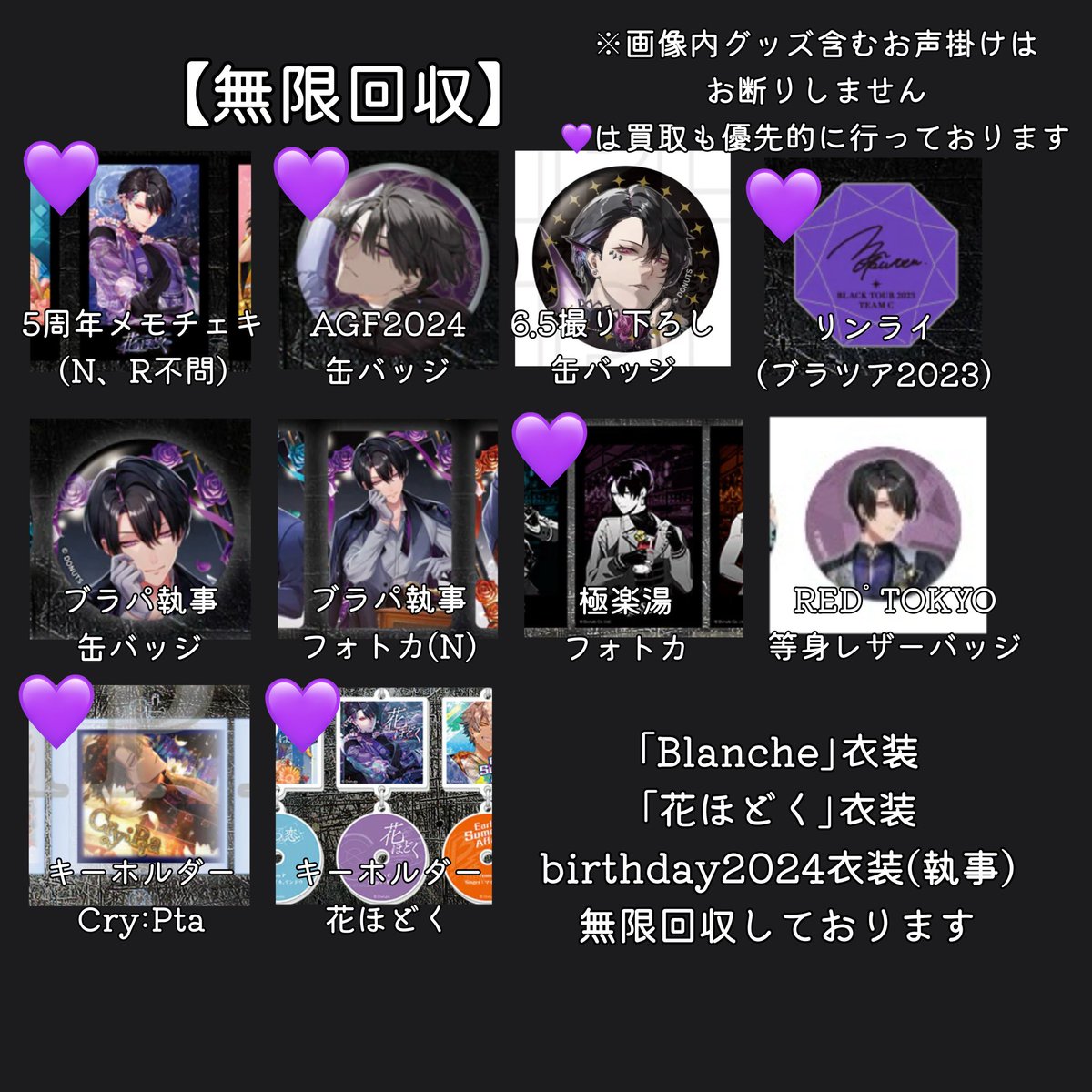 愚者 tweet media