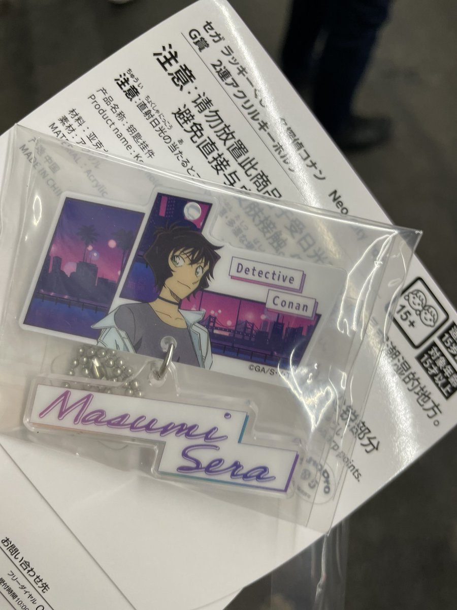 lis(ﾘｽ)🦉 tweet media