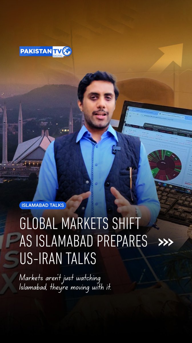 PakistanTVcom's tweet photo. The world is watching Islamabad right now. We're inside it.
Swipe through our coverage → follow @PakistanTVcom.