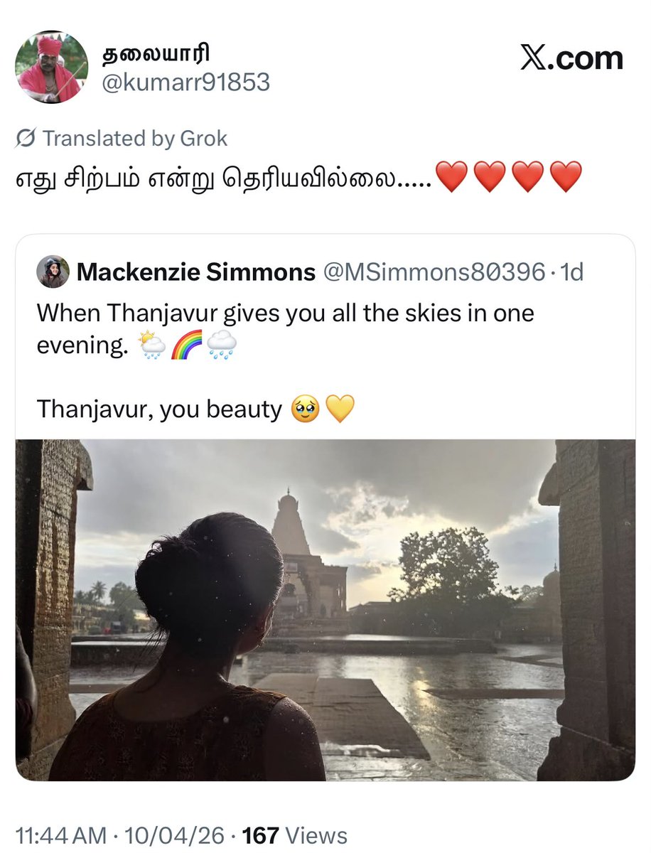 பிரகாஷ் மதியழகன் tweet media