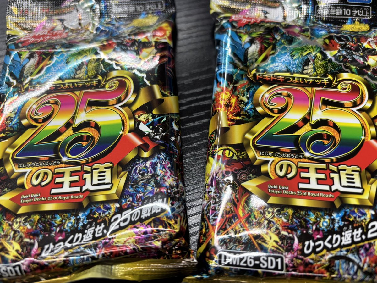 ほうな　TEAM ZONE tweet media