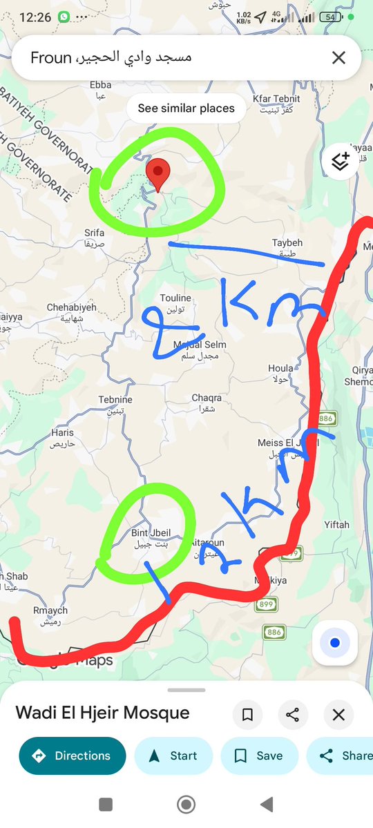 Mahdi Kamal tweet media