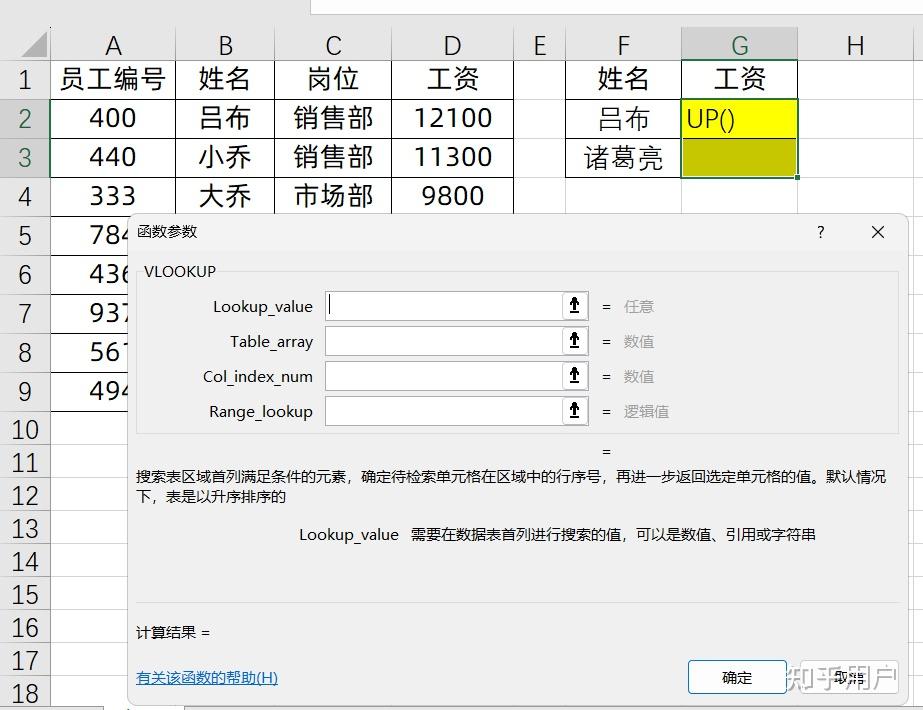 CSlucher's tweet photo. Level up your #SkillSet this week!  Master 3 quick Excel shortcuts (Ctrl+D, VLOOKUP, Ctrl+Shift+L) to cut work time by 20%—no fancy tools needed. Swipe for a step-by-step cheat sheet! https://t.co/AtZOVAJRKQ