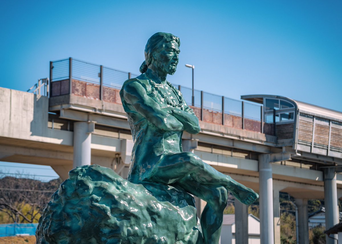 道民の人@『日本遠国紀行』(笠間書院) 12/1重版決定 tweet media