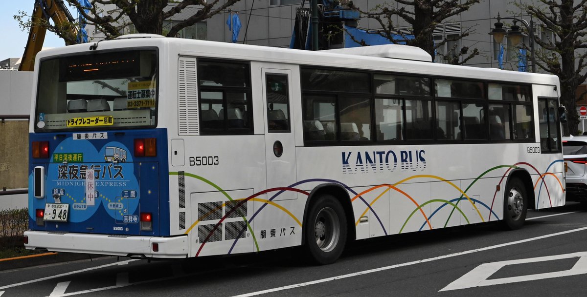 に　し　こ　う tweet media