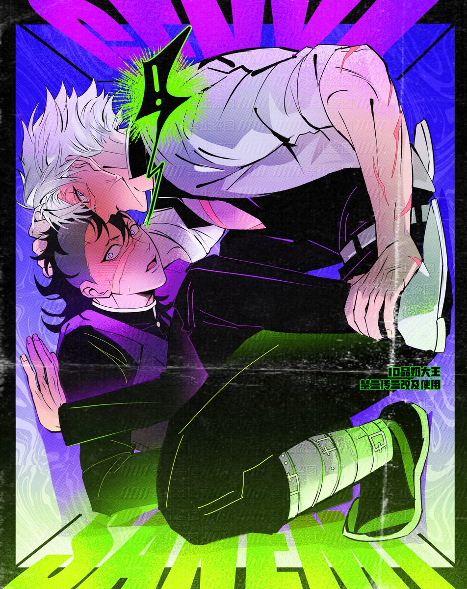 环洐白昼 tweet media