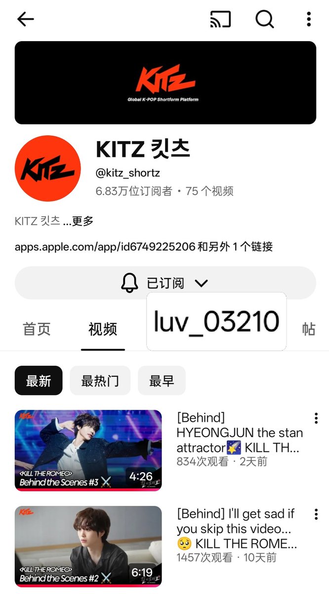 ₌᳐･֊･₌᳐੭ tweet media