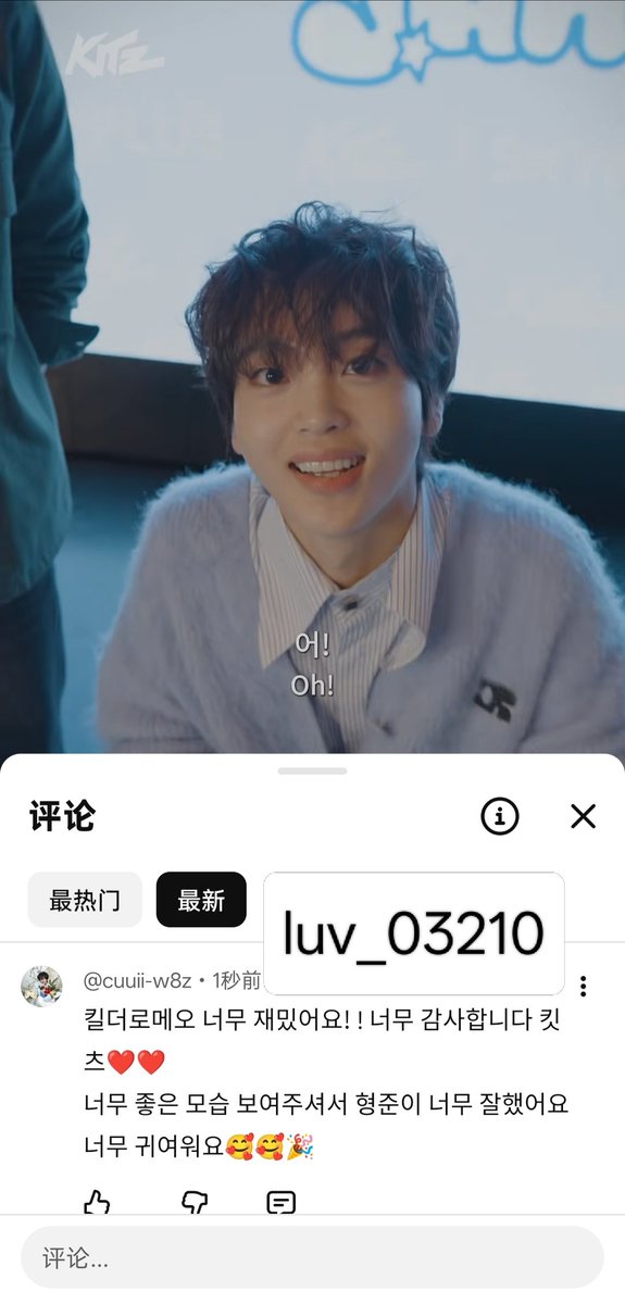 ₌᳐･֊･₌᳐੭ tweet media