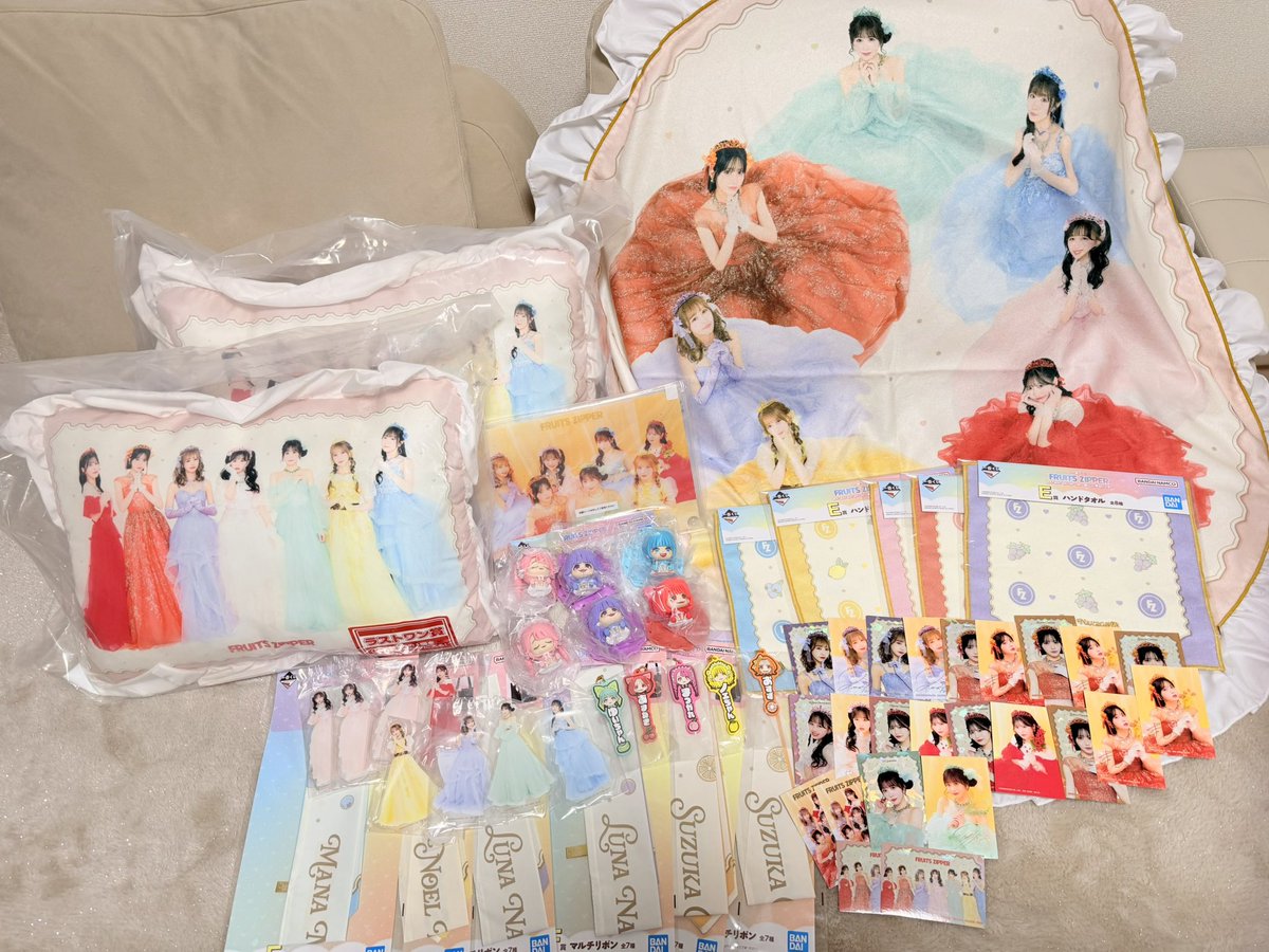 ゆいちょこ☺️💚🏹 tweet media