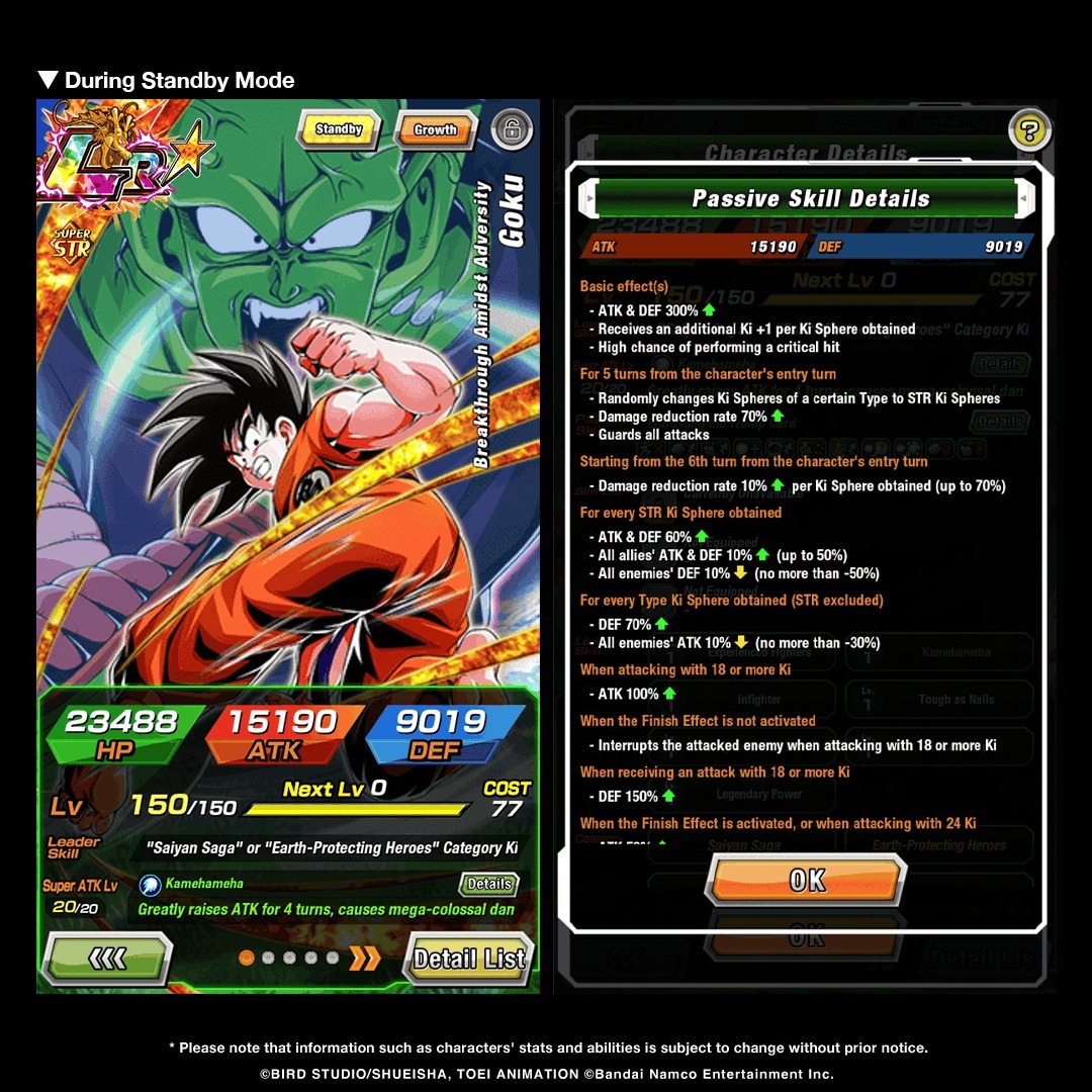 Dragon Ball Z Dokkan Battle tweet media