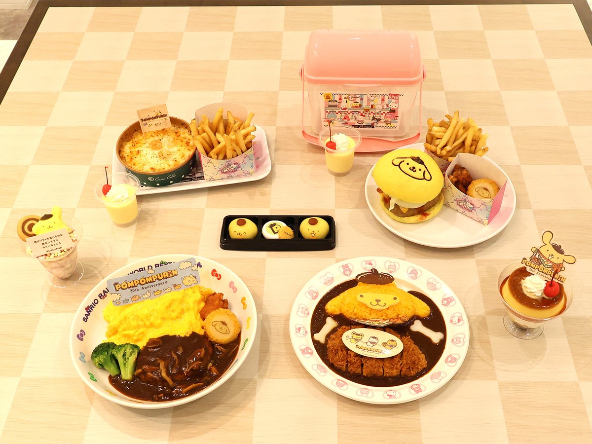 オリコンニュース tweet media