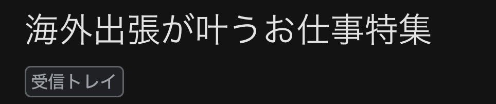 リバー tweet media
