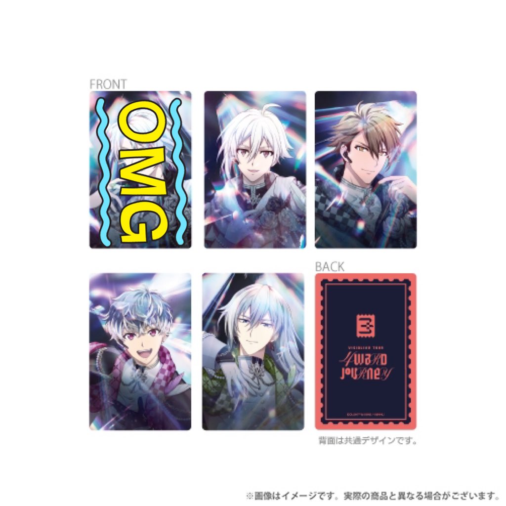 あおい【取引垢】 tweet media