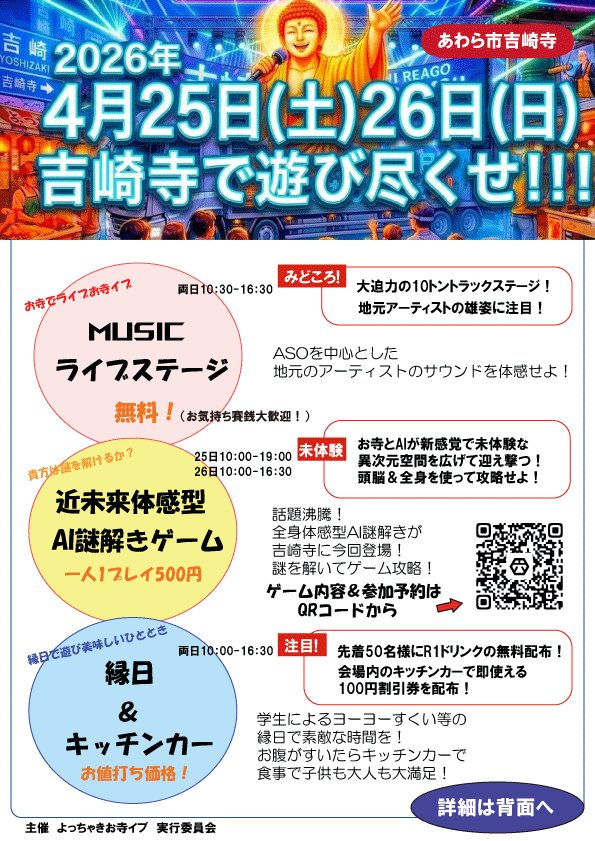 OWLPERCH tweet media