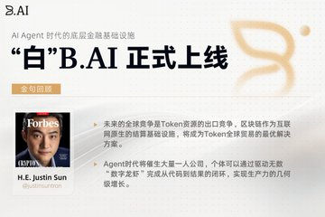 Rich Capital✳️ tweet media