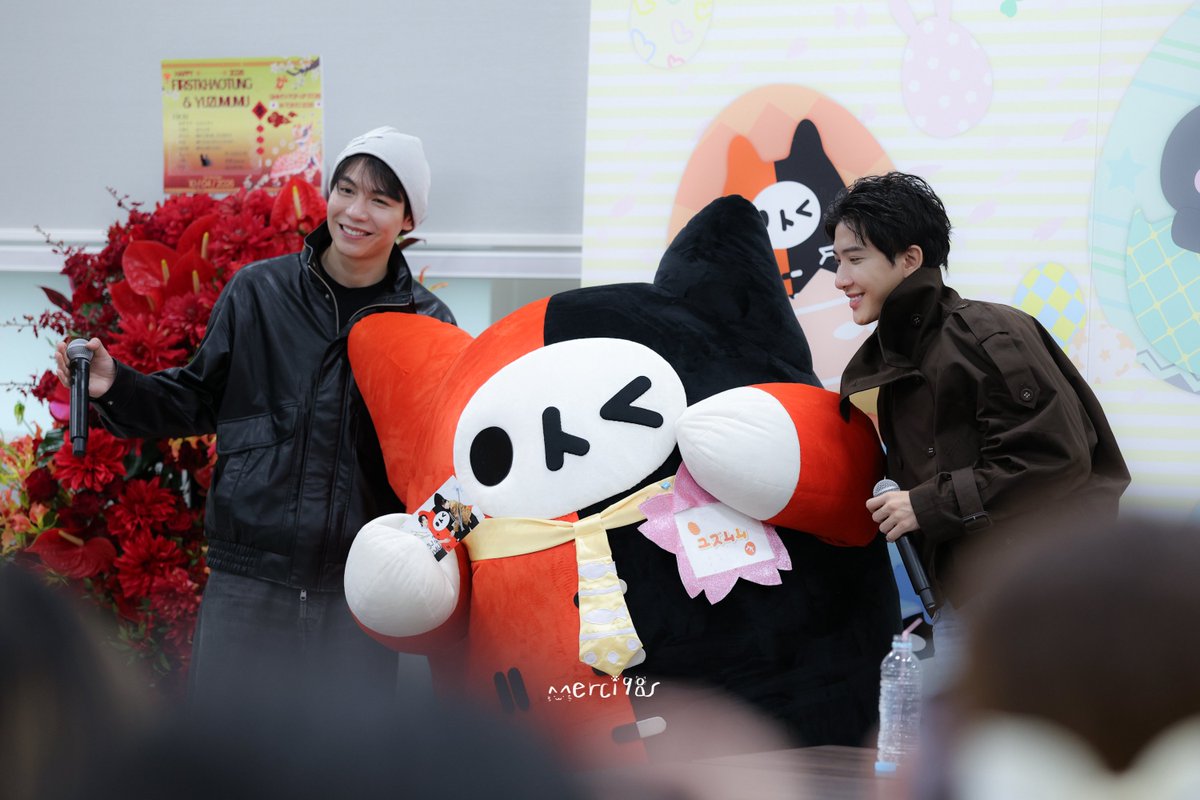 m e r c i tweet media