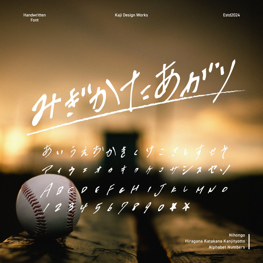 カジデザイン | デザイナー tweet media